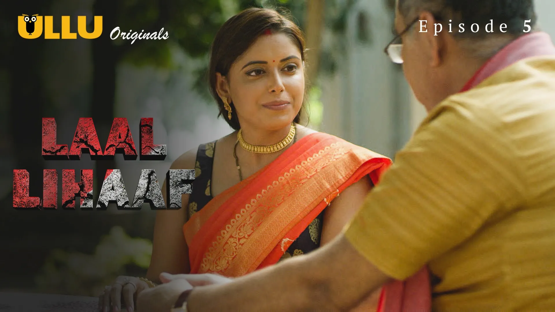 Laal Lihaaf Episode 5 Ullu Hindi Hot web Series