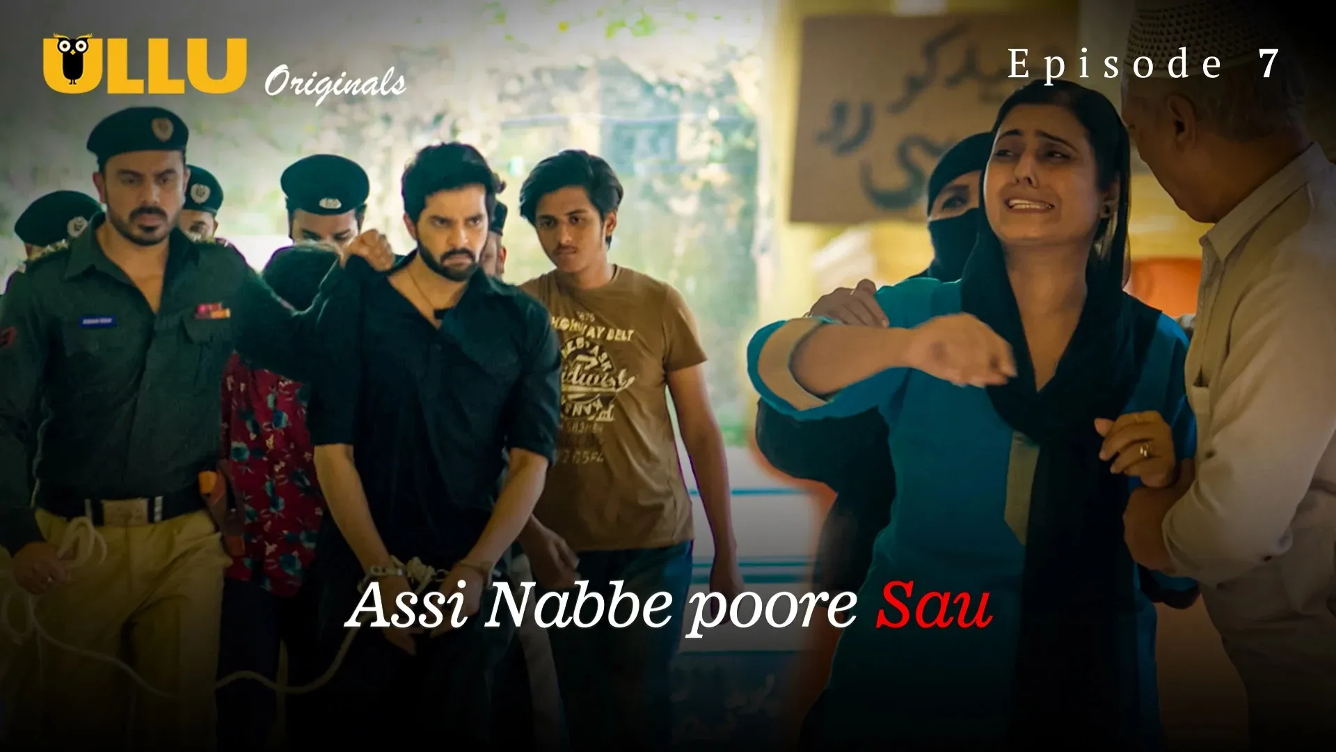 Assi Nabbe Poore Sau Episode 7 Ullu Hindi Hot Web Series