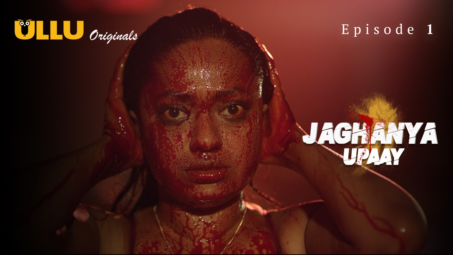 Jaghanya Upaay Episode 1 Ullu Hindi Hot Web Series