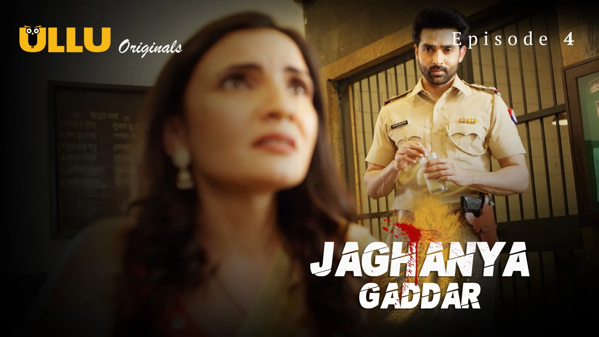 Jaghanya Gaddar Episode 4 Ullu Hindi Hot Web Series
