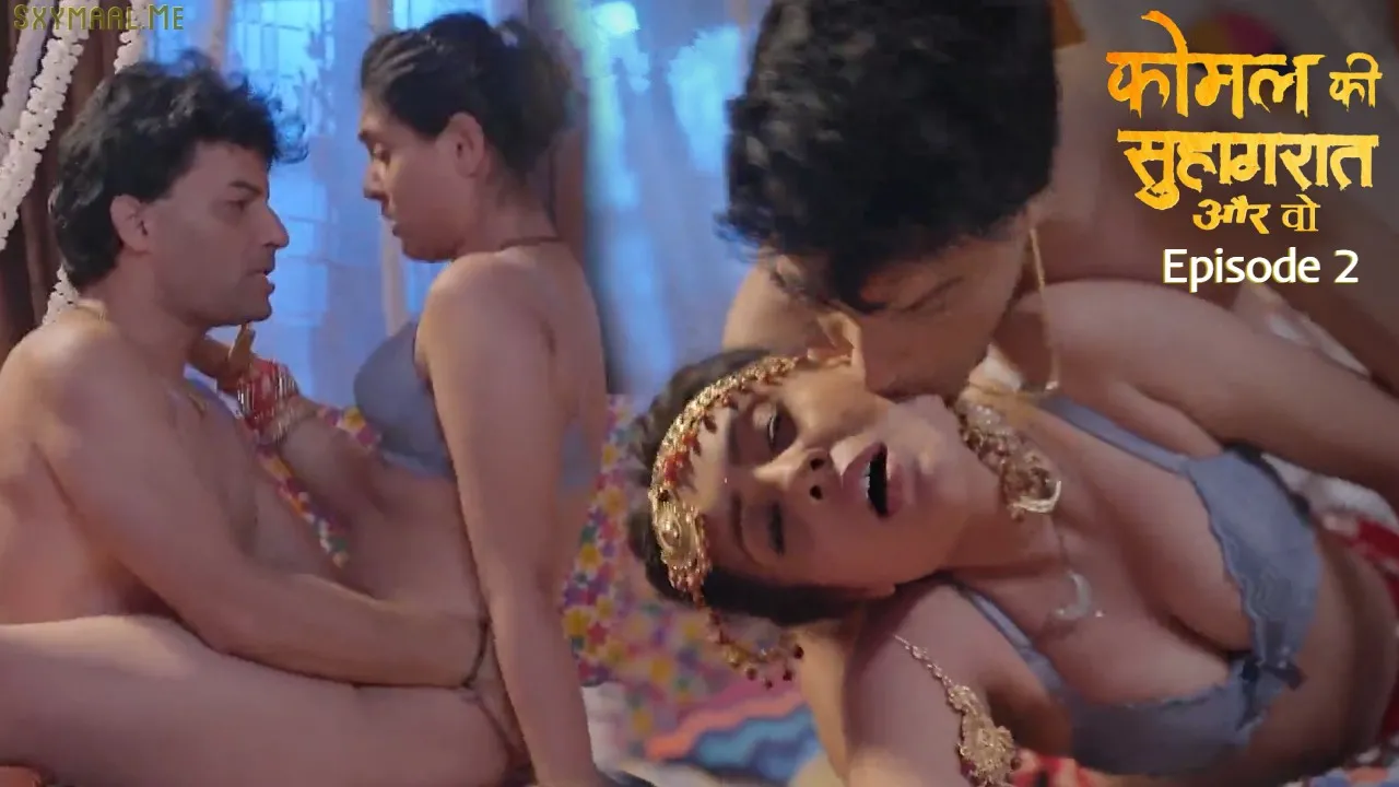Komal Ki Suhagraat Episode 2 jugnu Hindi Hot Web Series