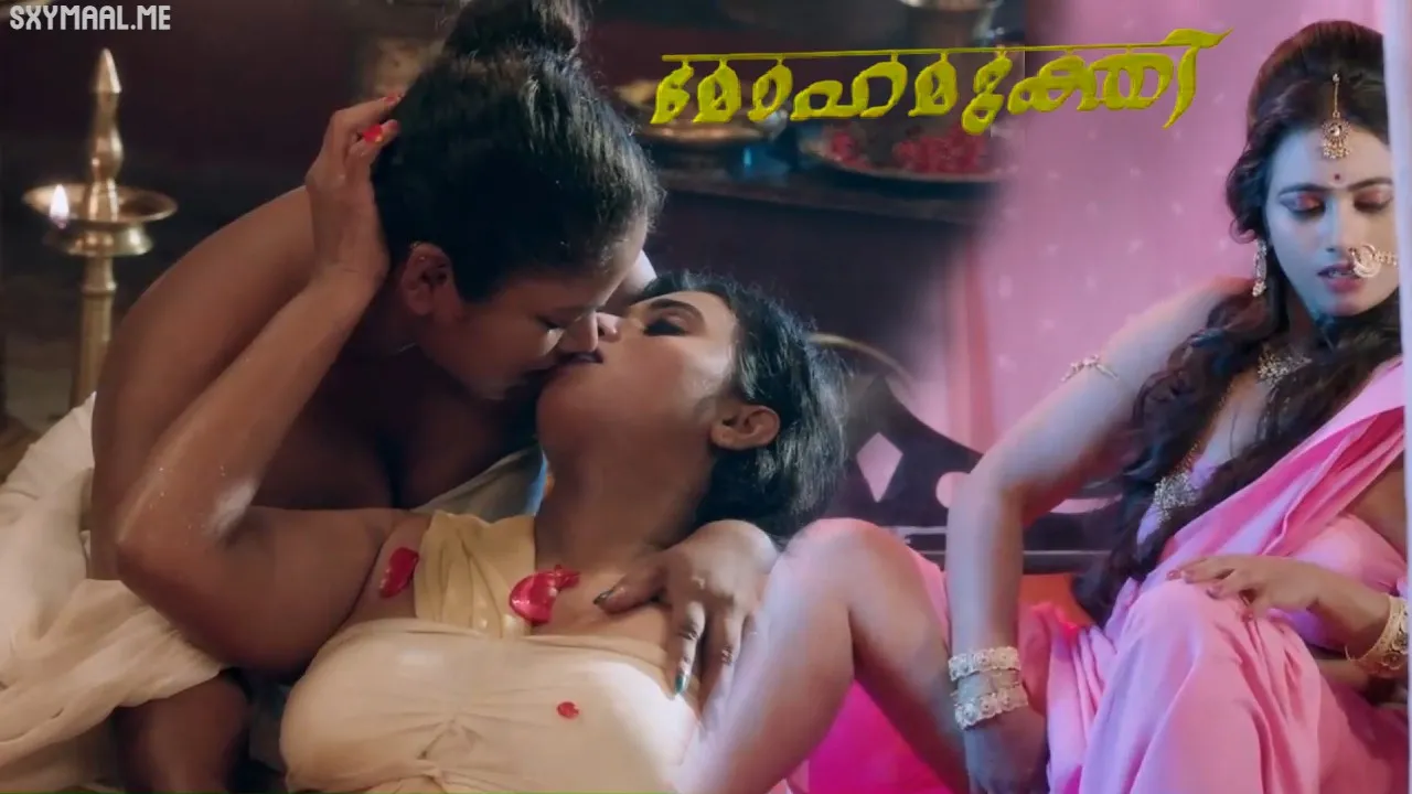 Mohamukthi Episode 1 Nmxseries Malayalam Hot Web Series